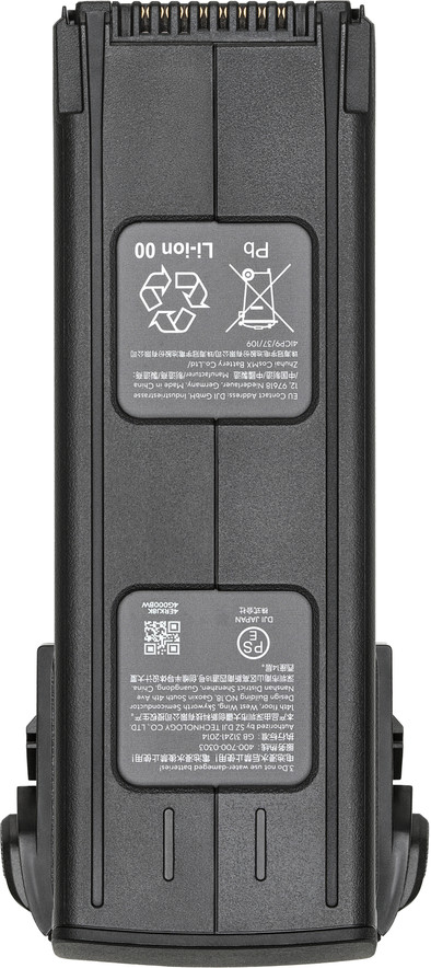 DJI Mavic 3 Intelligent Flight Battery is no longer available
