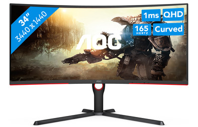 Le produit AOC CU34G3S/BK ne sera plus jamais disponible