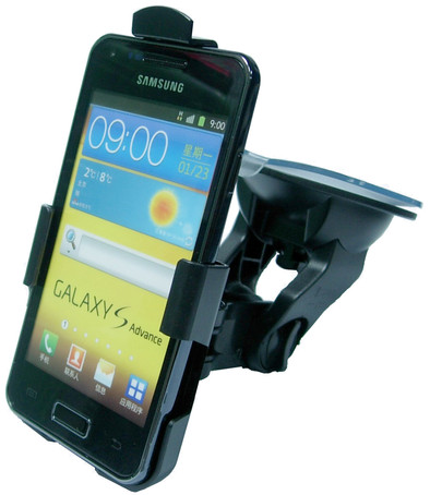 Haicom Car Holder Samsung Galaxy S Advance HI-206 is nooit meer leverbaar