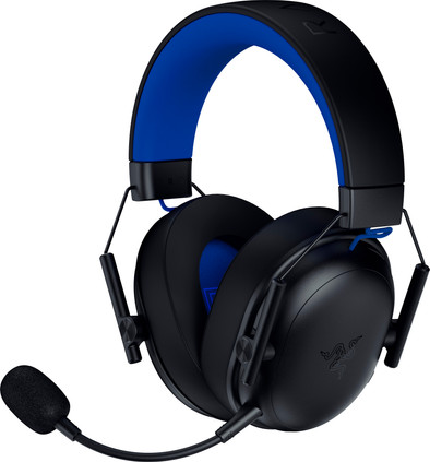 Razer BlackShark V3 X HyperSpeed PlayStation - Zwart is nooit meer leverbaar