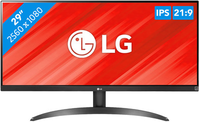 LG UltraWide 29WP500 is no longer available