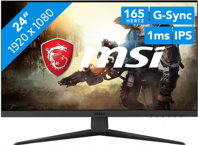 Le produit MSI Optix G251F ne sera plus jamais disponible