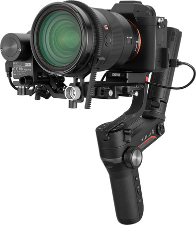 Zhiyun Weebill S Zoom Focus Pro Package is no longer available