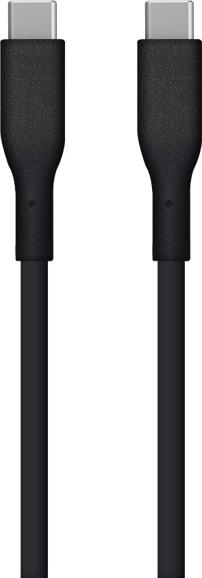 Le produit Veripart Câble USB-C vers USB-C 1 m Matière Synthétique Noir ne sera plus jamais disponible