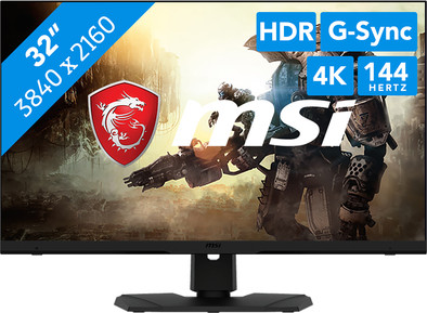 MSI Optix MPG321UR QD Xbox Edition is nooit meer leverbaar