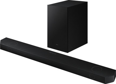 Samsung HW-Q700B is no longer available