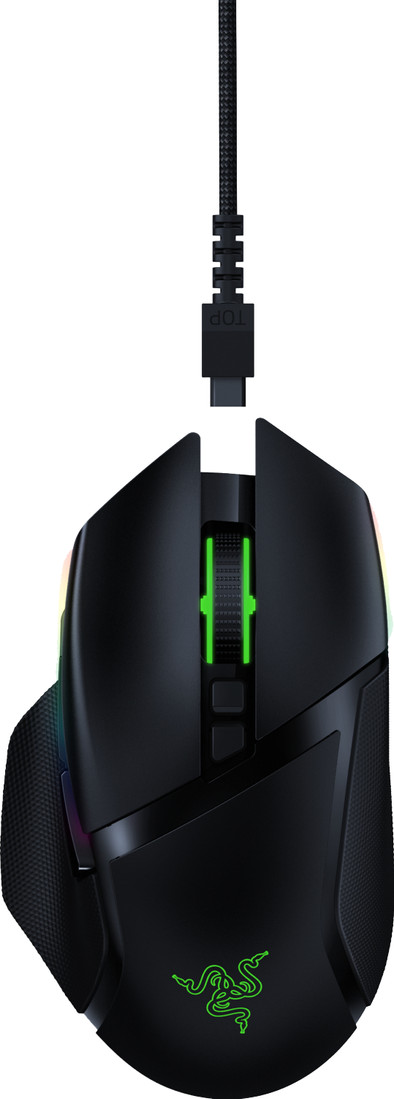 Le produit Razer Basilisk Ultimate Draadloze Gaming Muis met Oplaadstation ne sera plus jamais disponible