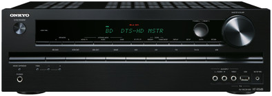 Onkyo HTR-548 is nooit meer leverbaar