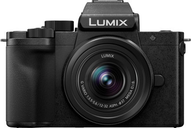 Panasonic G100 + 12-32mm f/3.5-5.6 + 35-100mm f/4.0-5.6 is no longer available
