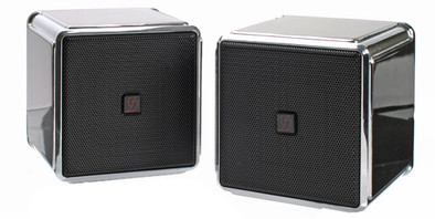 Soundscience QSB USB Speakerset is nooit meer leverbaar