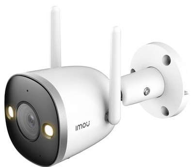 Imou Bullet 2 Pro 4MP is nooit meer leverbaar