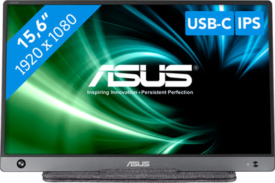 Le produit Asus ZenScreen MB16AH ne sera plus jamais disponible