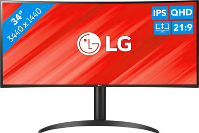 Le produit LG UltraWide 34WP85C ne sera plus jamais disponible