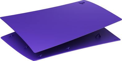 PlayStation 5 Digital Edition Cover Purple is no longer available