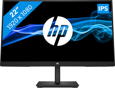 Le produit HP V22i G5 ne sera plus jamais disponible
