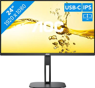 Le produit AOC 24V5C/BK ne sera plus jamais disponible