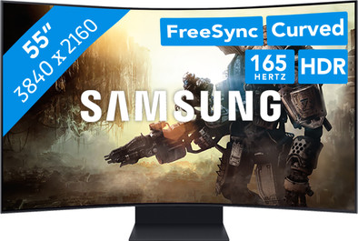 Le produit Samsung Odyssey ARK LS55BG970NUXEN ne sera plus jamais disponible