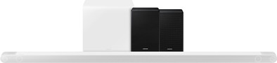 Samsung S801B + SWA-9500S Achterspeakers is nooit meer leverbaar