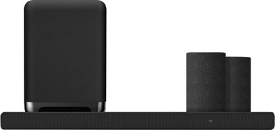 Sony HT-A3000 + SA-RS5 + SA-SW5 is no longer available