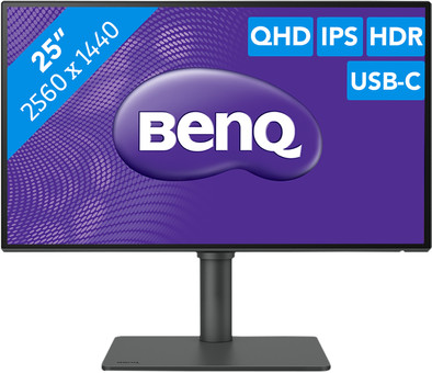 Le produit BenQ PD2506Q ne sera plus jamais disponible