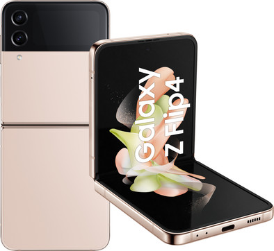 Samsung Galaxy Z Flip 4 128GB Pink Gold 5G is no longer available