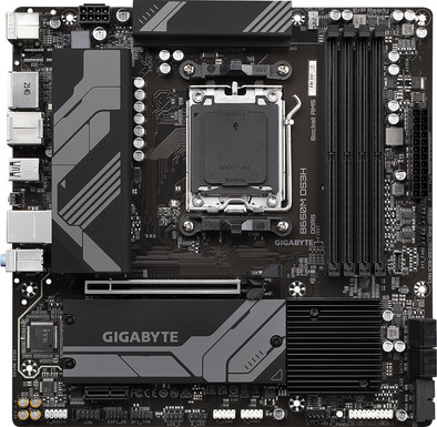 Le produit Gigabyte B650M DS3H ne sera plus jamais disponible