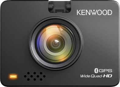 Kenwood DRV-A510W is nooit meer leverbaar
