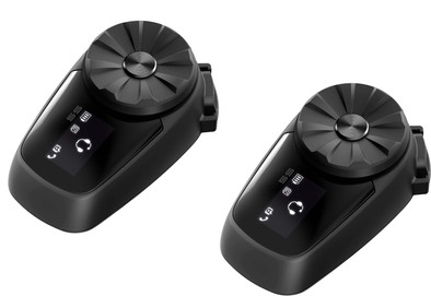 Sena 5S Dual is no longer available