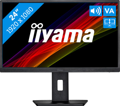 Le produit iiyama ProLite XB2483HSU-B5 ne sera plus jamais disponible