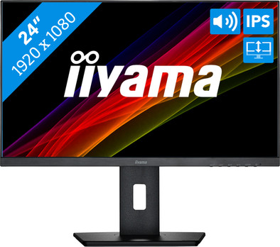 iiyama ProLite XUB2492HSU-B5 is no longer available