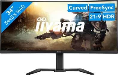Le produit iiyama G-Master GB3467WQSU-B5 ne sera plus jamais disponible
