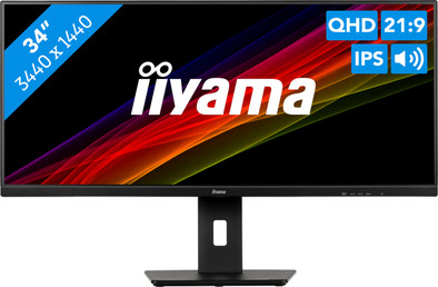 Le produit iiyama ProLite XUB3493WQSU-B5 ne sera plus jamais disponible