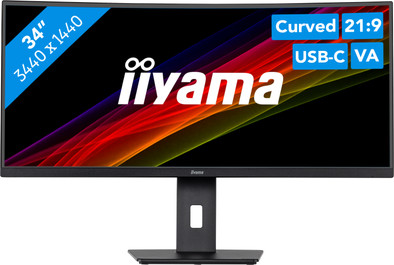 Le produit iiyama ProLite XCB3494WQSN-B5 ne sera plus jamais disponible