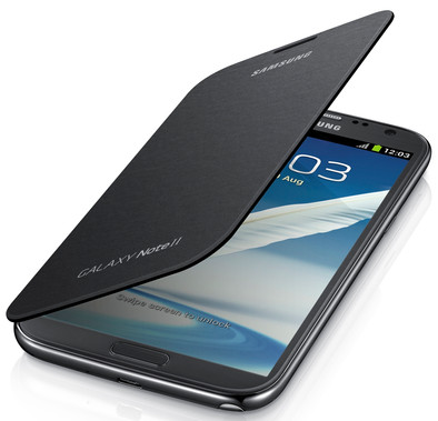 Samsung Note 2 Flip Cover Silver is nooit meer leverbaar