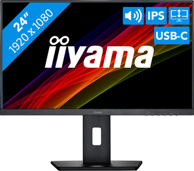 Le produit iiyama ProLite XUB2492HSC-B5 ne sera plus jamais disponible