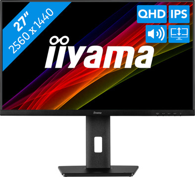 Le produit iiyama PROLITE XUB2793QS-B1 ne sera plus jamais disponible
