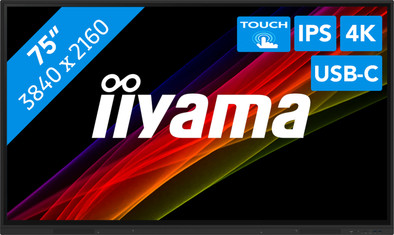 Le produit iiyama PROLITE TE7512MIS-B1AG ne sera plus jamais disponible