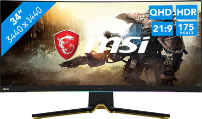 Le produit MSI MEG 342C QD OLED ne sera plus jamais disponible