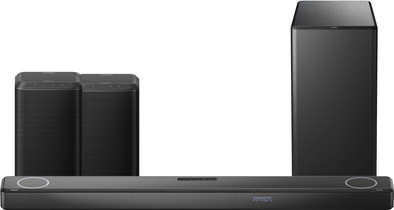 Philips Fidelio FB1 Soundbar + FS1 (2x) + FW1 Subwoofer is no longer available