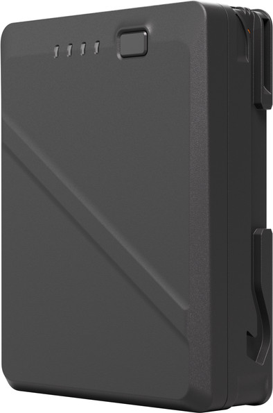 Le produit DJI TB51 Batterie Intelligente ne sera plus jamais disponible