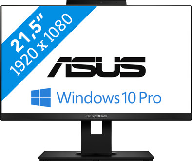 Asus ExpertCenter E5 AiO 22 E5202WHAK-BA069R is no longer available