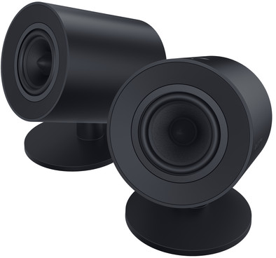 Razer Nommo V2 X is no longer available