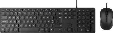 BlueBuilt Wired Keyboard AZERTY + BlueBuilt Filum Wired Mouse is no longer available