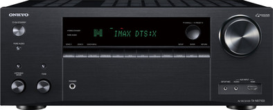 Onkyo TX-NR7100 Black is no longer available