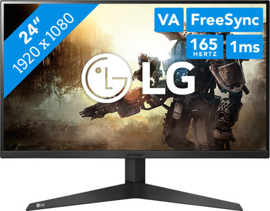 Le produit LG UltraGear 24GQ50F-B ne sera plus jamais disponible