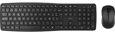 BlueBuilt Wireless USB Keyboard AZERTY + BlueBuilt Nexum Wireless Mouse is no longer available