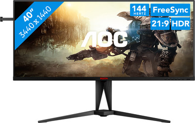 AOC AGON AG405UXC is no longer available