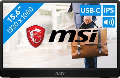 Le produit MSI PRO MP161 ne sera plus jamais disponible