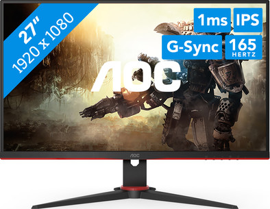 Le produit AOC 27G2SPAE/BK ne sera plus jamais disponible