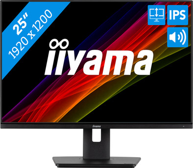 Le produit Iiyama PROLITE XUB2595WSU-B5 ne sera plus jamais disponible